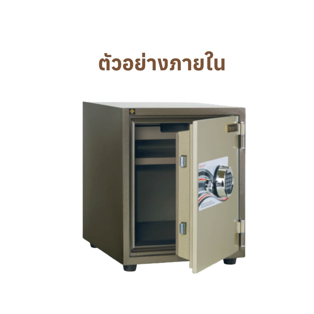 ตู้นิรภัยกันไฟ 70 กก. PRESIDENT แบบดิจิตอล ขนาดเล็ก 43 ซม. สีเทาสลับ